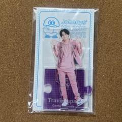 2025年最新】travisjapan アクスタ 松田元太の人気アイテム