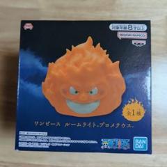 ワンピース ルームライト プロメテウス　９点セット　新品未使用 ワンピース ルームライト-プロメテウス-│株式会社BANDAI
