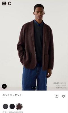 【新品】ユニクロC ニットジャケット UNIQLO C ダークブラウン XXL ユニクロシー】ユニクロC ニットジャケット 購入レビュー