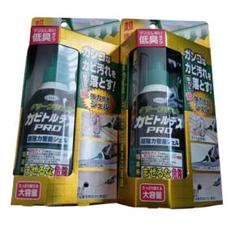 ガンコなカビ汚れを強力に落とす　グリーンジェル　カビトルデス　PRO 2本のサムネイル