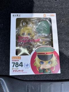 ねんどろいど 784 ターニャ・デグレチャフ 公式ショップ特典付き ねんどろいど ターニャ・デグレチャフ【特典付き】（再販
