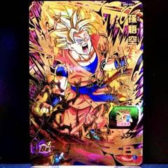 スーパードラゴンボールヒーローズ 孫悟空 UM2-031