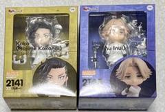 2025年最新】九井一 ねんどろいどの人気アイテム - メルカリ