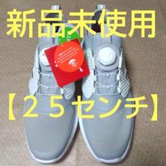 プーマ ダイヤル式ソフトスパイクゴルフシューズ【２５センチ】新品未使用