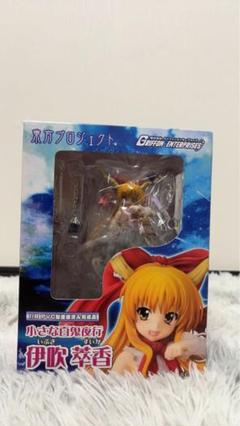 新品未開封】東方プロジェクト 小さな百鬼夜行 伊吹萃香（いぶき