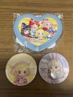 プリパラ 幸田みちる マスコット ぬいぐるみ ２ 2025年最新】幸田みちるの人気アイテム - メルカリ