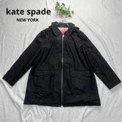 kate spade NEW YORK ナイロンコート ブラック ドット XL - メルカリ