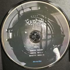 カタシロ Replica ディスク2のみ