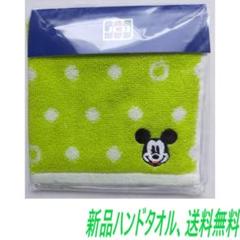 22年最新 ディズニーハンドタオルの人気アイテム メルカリ