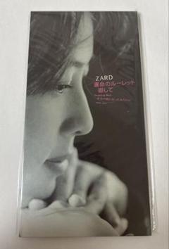 ▲レア▲ZARD×RIEDEL▲グラス▲坂井泉水▲ △レア△ZARD×RIEDEL△グラス△坂井泉水△