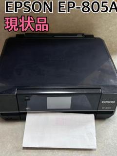 EPSON - エプソン　カラリオ　プリンター　805 【ジャンク】 Yahoo!オークション -「ep-805 ジャンク」の落札相場・落札価格