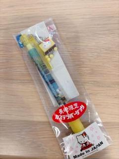 ご当地キティ　ボールペン　平成　長崎カステラ ご当地ハローキティ ボールペン 長崎限定カステラ キティちゃん