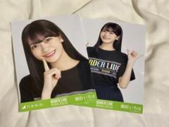 乃木坂46 奥田いろは　10thbirthdaylive タオル　出回り少 Amazon.co.jp: 乃木坂 奥田いろは 生写真 : おもちゃ
