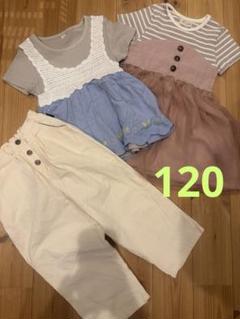 2025年最新】130 女の子 まとめ売り プティマインの人気アイテム