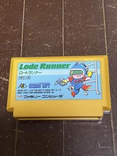 ロードランナー ファミコン カセット じゃんけんカード 当時物 昭和レトロ レア 2025年最新】ファミコンカセット ロードランナーの人気アイテム