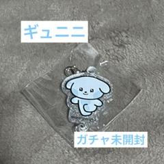 zeroni popup ユニニ　5点セット★４点+特典トレカ ZB1 ゼベワン ZERONI POPUP 購入特典 トレカ テレ G539 - メルカリ