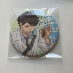 ハイキュー 寄り道 缶バッジ 及川徹 - メルカリ