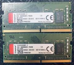 Kingston 16GB (8GB 2枚組み) SODIMM ノート用メモリ