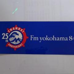 エフヨコステッカー  F横ステッカー多数 エフヨコステッカー F横ステッカー多数の通販 by 陽子's shop