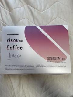 新品未開封　risou no Coffee 24袋入り ダイエットサプリ 2024 6購入【新品未開封】りそうのコーヒー risou no Coffee