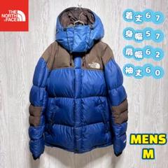 ノースフェイス　ダウンジャケット　WIND STOPPER 800fill M