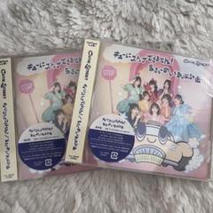 cutie street cd
