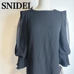 SNIDEL - snidel 石原さとみさん着用失恋ショコラティエ さえこ