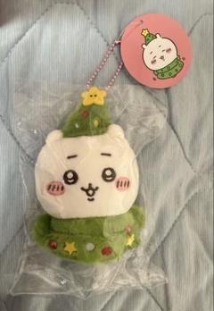 ちいかわクリスマス　ハッピーホリデーなマスコット ナガノクリスマス 予約】ちいかわ ハッピーホリデーなマスコット（ちいかわ