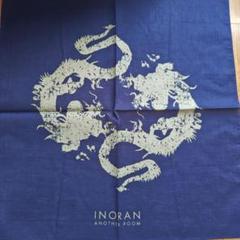 2025年最新】inoran グッズの人気アイテム - メルカリ