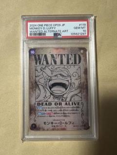 2025年最新】ニカ 手配書 sp psa10の人気アイテム - メルカリ