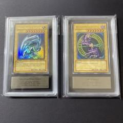 遊戯王　青眼の白龍　英語版　藍眼白龍　ARS9 ストラクチャーデッキ開封品 SAGA OF BLUE-EYES WHITE DRAGON ストラクチャーデッキ 英語版