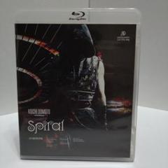 2025年最新】spiral 堂本光一の人気アイテム - メルカリ