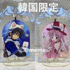 【韓国限定】【新品未開封】種村有菜　両面アクリルスタンド 満月をさがして 満月をさがして 名場面アクリルブロックコレクション 未開封BOX