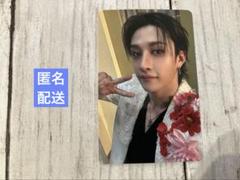 Stray Kids Hollow タワレコ公式 店舗特典トレカ バンチャン
