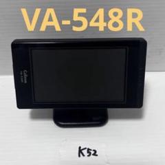 新品未使用 セルスター ASSURA  レーダー探知機 セルスターレーダー探知機AR-W87LAレビュー。もうレー探はこれで