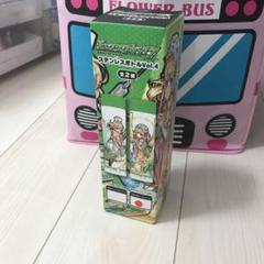 モンスト ステンレスボトル ナイチンゲール