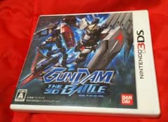 ガンダム ザ スリーディーバトルの中古 未使用品を探そう メルカリ