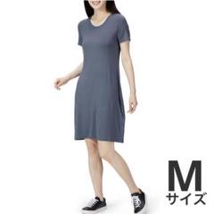 ★おしゃれ★Tシャツワンピース スクープネック ジャージー素材 半袖