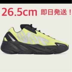 YEEZY BOOST 700 MNVN 26.5cm