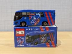 FC東京 トミカ バモバス & 受注生産 限定 ディスプレイスタンド 味スタ トミカ FC東京バモバス2025』発売のお知らせ｜ニュース｜FC東京