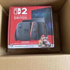 【新品未使用】Nintendo Switch2 本体 マリオカートワールドセット