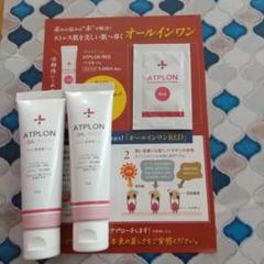 ATPLON ATPオイルソープ・オイルジェリーセット ATPLON ATPオイルソープ・オイルジェリー - メルカリ