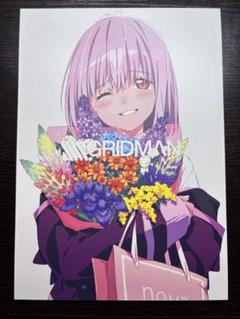 GRIDMAN DYNAZENON GRIDMAN UNIVERSEお疲れ様本 2025年最新】ssss.gridman お疲れ様本の人気アイテム - メルカリ