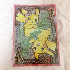 ポケモン」，4組のポケモンをデザインしたペアグッズが11月29日に発売