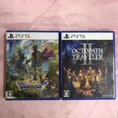 【送料無料】PS5 オクトパストラベラー2 ドラゴンクエスト3
