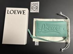【完売限定色】 LOEWE ロエベ　ループポーチ　ポーチ　フレッシュミント 限定色】 ロエベループポーチポーチフレッシュミント