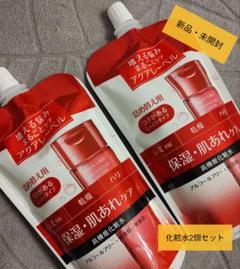 アクアレーベル バランスケア 化粧水 コク レフィル 2個セットのサムネイル