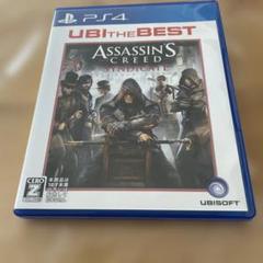 アサシン クリード シンジケート UBI THE BEST