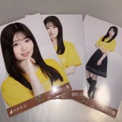 乃木坂46 生写真 愛宕心響　ライブTシャツ　大阪　コンプ