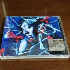 Unlock　CDのみ